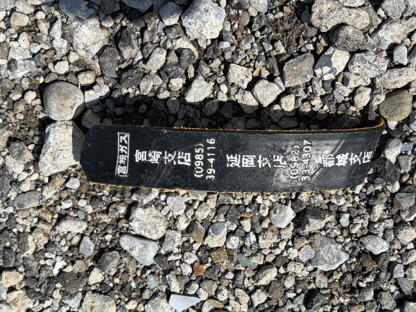 宮崎市天満、土地の画像です