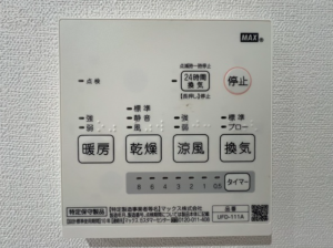 宮崎市青島西、中古一戸建ての画像です