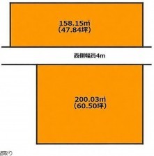 宮崎市、土地の間取り画像です