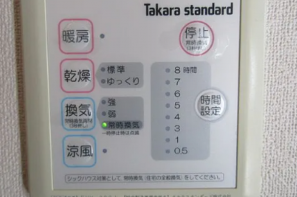 宮崎市中西町、中古一戸建ての画像です