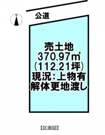 宮崎市新別府町、土地の間取り画像です