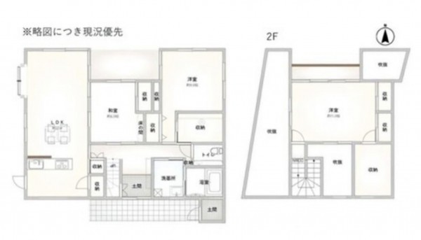 宮崎市学園木花台桜、中古一戸建ての間取り画像です