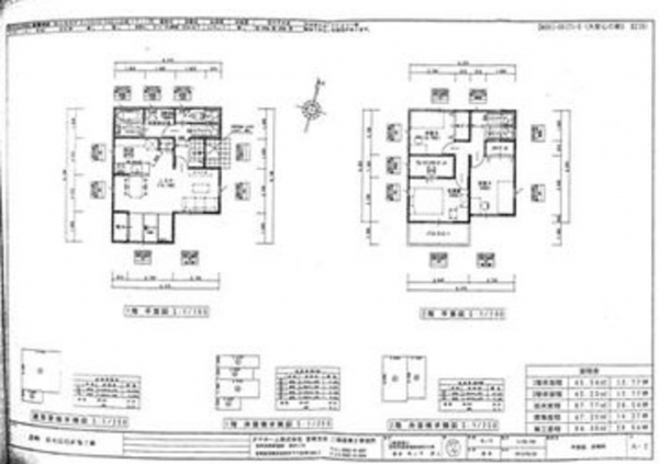 宮崎市清武町今泉、中古一戸建ての間取り画像です