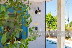 宮崎市郡司分、中古一戸建ての画像です