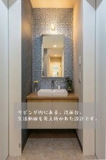 宮崎市郡司分、中古一戸建ての画像です