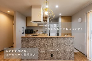 宮崎市郡司分、中古一戸建ての画像です