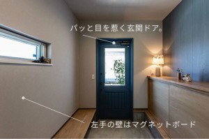 宮崎市郡司分、中古一戸建ての画像です
