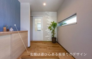 宮崎市郡司分、中古一戸建ての画像です