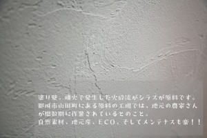 宮崎市郡司分、中古一戸建ての画像です