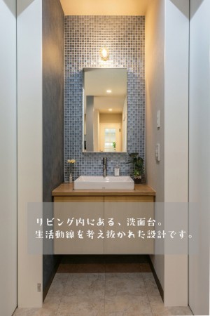 宮崎市郡司分、中古一戸建ての画像です