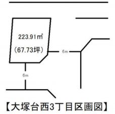 宮崎市大塚台西、中古一戸建ての画像です