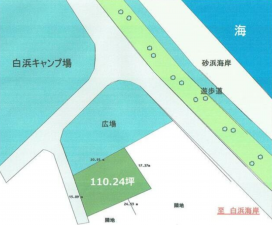 宮崎市、土地の画像です