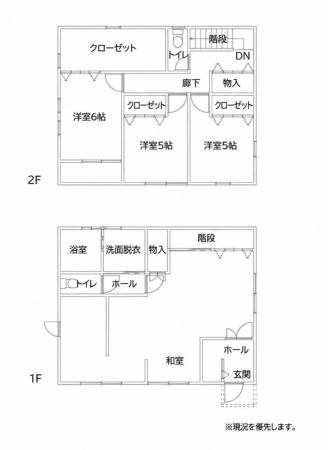 宮崎市、中古一戸建ての間取り画像です