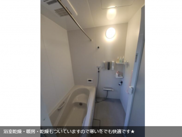 宮崎市、中古一戸建ての画像です