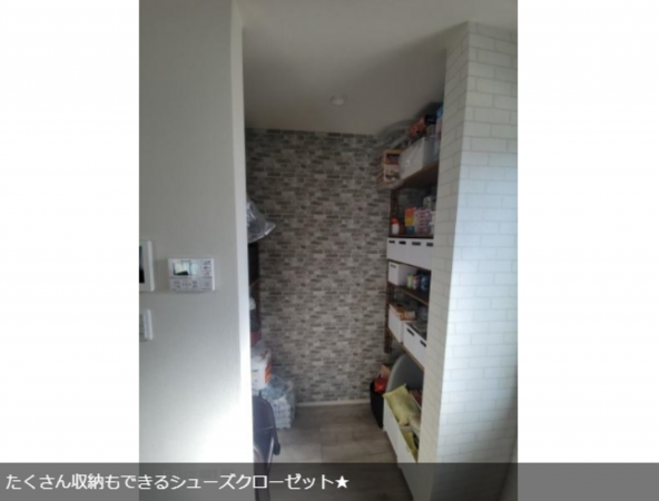 宮崎市、中古一戸建ての画像です
