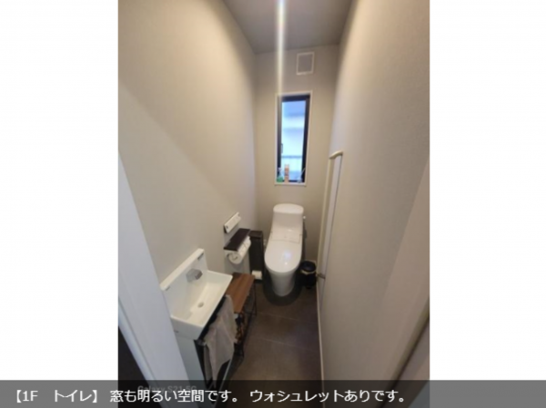 宮崎市、中古一戸建ての画像です
