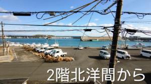 宮崎市青島、中古一戸建ての画像です