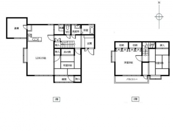 宮崎市日ノ出町、中古一戸建ての間取り画像です