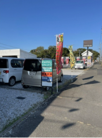 宮崎市阿波岐原町、土地の画像です