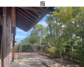 宮崎市学園木花台北、中古一戸建ての画像です