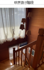 宮崎市学園木花台北、中古一戸建ての画像です