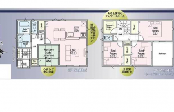 宮崎市田野町乙、新築一戸建ての間取り画像です