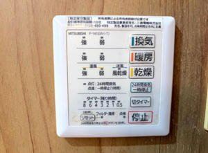 宮崎市吉村町、中古一戸建ての画像です