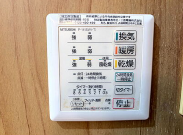 宮崎市吉村町、中古一戸建ての画像です
