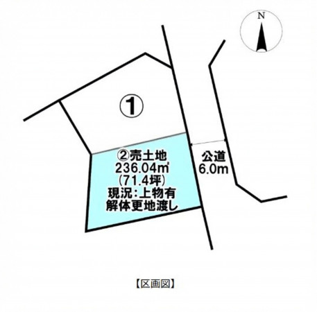 宮崎市清武町加納、土地の画像です