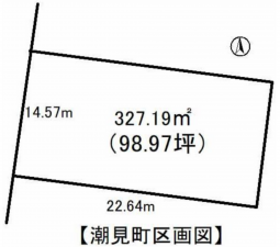 宮崎市潮見町、土地の画像です