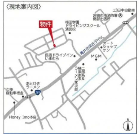 宮崎市清武町今泉、中古一戸建ての画像です