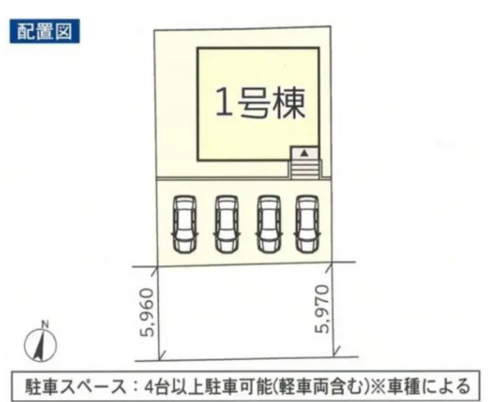 宮崎市清武町今泉、中古一戸建ての画像です