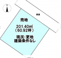 宮崎市恒久、土地の画像です
