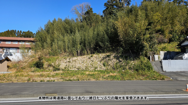 宮崎市、土地の画像です