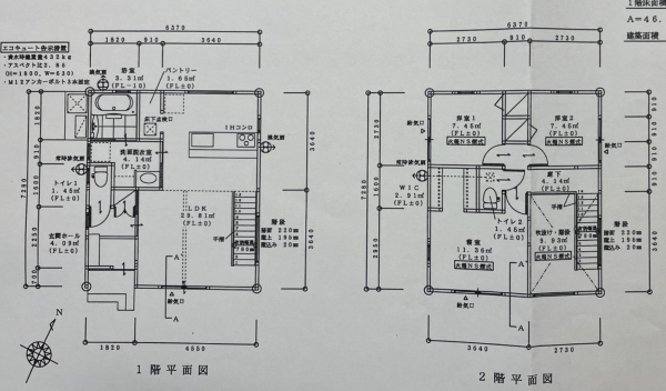 宮崎市大字恒久、中古一戸建ての間取り画像です