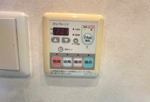 宮崎市大橋、マンションの画像です