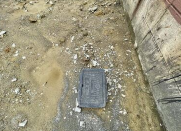 宮崎市、土地の画像です