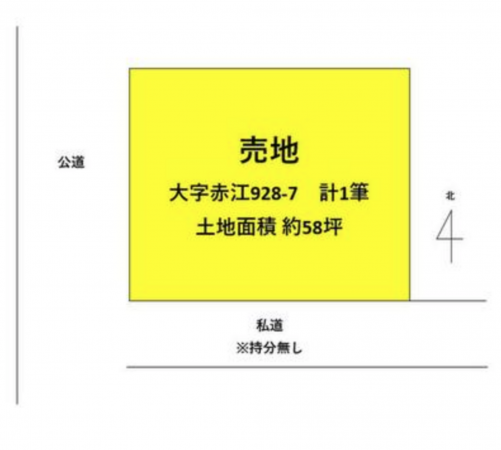 宮崎市、土地の間取り画像です