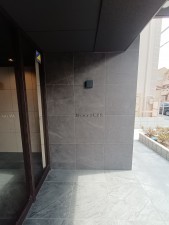 大阪市鶴見区今津中、マンションの画像です