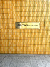 大阪市鶴見区鶴見、マンションの画像です