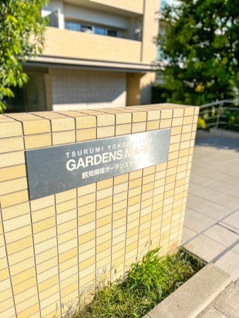 大阪市鶴見区諸口、マンションの画像です