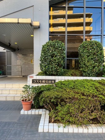 大阪市鶴見区諸口、マンションの画像です