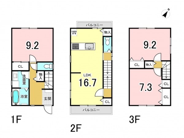 大阪市鶴見区茨田大宮、中古一戸建ての間取り画像です