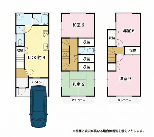 大東市深野北、中古一戸建ての間取り画像です