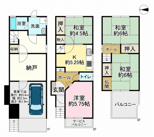 大東市灰塚、中古一戸建ての間取り画像です
