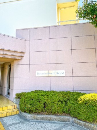 大阪市鶴見区安田、マンションの画像です