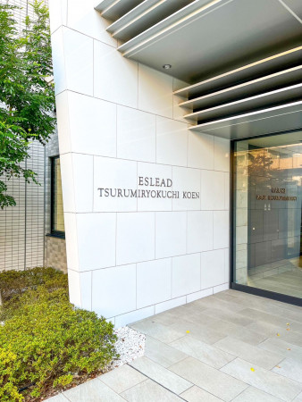 大阪市鶴見区焼野、マンションの画像です