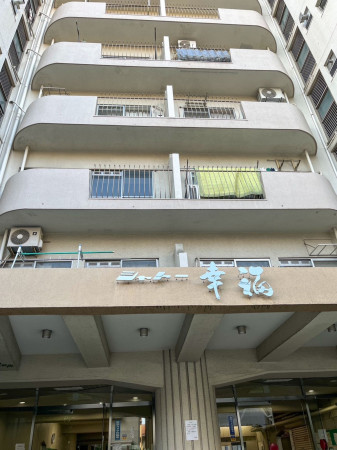 大阪市鶴見区今津中、マンションの画像です