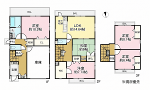 大東市浜町、中古一戸建ての間取り画像です