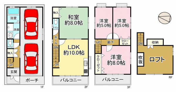 大東市三箇、中古一戸建ての間取り画像です